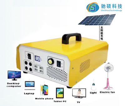 太阳能储能设备 型号：CS-GFLDPDXT2-B